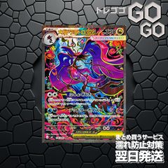 PR ノワール：ブラックラビット ヴァイスシュヴァルツ NIKKE ニケ