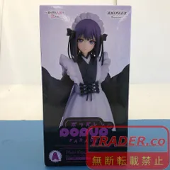 2026年最新】POP UP PARADE 黒江雫 文化祭Verの人気アイテム - メルカリ