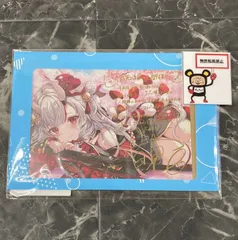 メルカリ