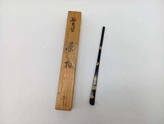 輪島塗 茶杓 金蒔絵 菊文様 弘悦作 - メルカリ