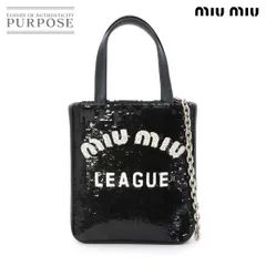 2026年最新】miumiu チェーンバッグの人気アイテム - メルカリ