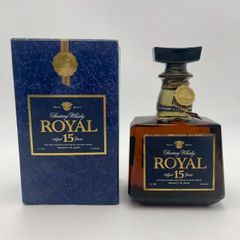 未開栓 サントリーウイスキー ローヤル 15年 ゴールドラベル 750ml