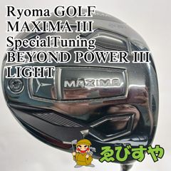限定！超高反発RYOMA MAXIMA III SSTドライバー 10.5° - メルカリ