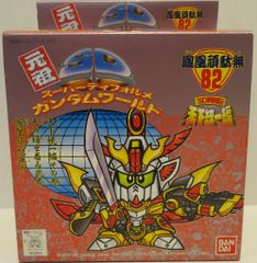 元祖SDガンダム 灼騎乗ガンダムF 91 未組み立て - メルカリ