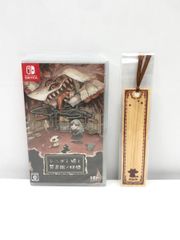 シニガミ姫と異書館ノ怪物 Switch ① - メルカリ