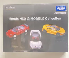 タカラトミー トミカプレミアム Honda NSX 3 MODELS Collection