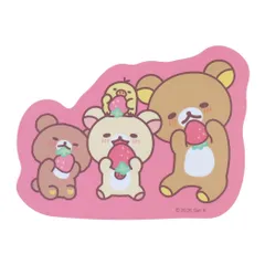 【メール便】リラックマ ダイカットシール キャラクターステッカー いちごないちにち サンエックス スモールプラネット デコシール 耐水性 日本製 キャラクター グッズ 