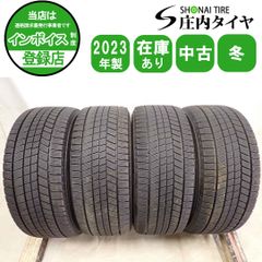 冬4本SET 会社宛 送料無料 215/60R17 96Q ブリヂストン アイス 
