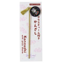 メール便】ヒックとドラゴン コレクター雑貨 カードコレクション 全32