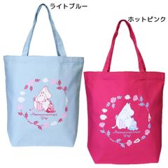tamami watanabe✨タマミワタナベ ハグハグトート くま 牛革 - メルカリ