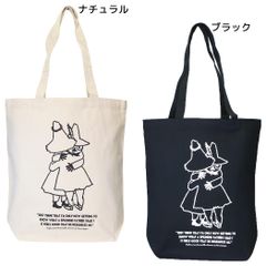 大阪関西万博 北欧館限定トートバッグ 長くつ下のピッピ - メルカリ