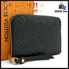超極美品IC内蔵現行✨ルイヴィトン アンプラント ジッピーコインパース