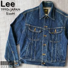 珍品!Leeビンテージデニムベスト(ベルギー製) - メルカリ