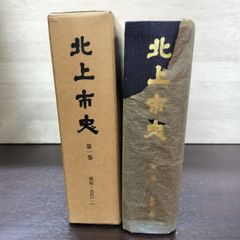 超希少/未開封】クボタ 農業機械愛用者標 看板 昭和レトロ 久保田鉄工
