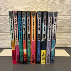ファイブスター物語 1〜18巻 全巻 永野護 - メルカリ