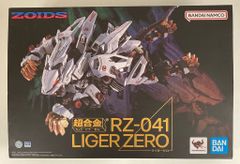 新品未開封 ゾイドライガーゼロ初版ビットクラウド付属 ハイエンド