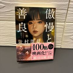 ラダーシリーズ  22冊セット ラダーシリーズ 22冊セット - メルカリ