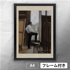 Jan Balet The Senator ポスターアート - メルカリ