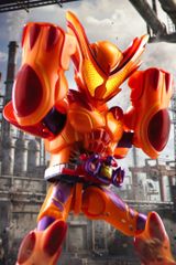 BLOKEES 仮面ライダーガヴ セット - メルカリ