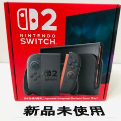 新品未開封】Nintendo Switch D2 日本語専用 本体 - メルカリ 新品未開封】Nintendo Switch D2 日本語専用 本体 - メルカリ