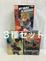 未開封 僕のヒーローアカデミア ヒロアカ フィギュア ３種 LF5673 f101