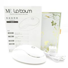 美顔器 MEラボンアイ（中古品） - メルカリ
