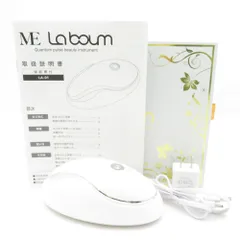 ME LA BOUM MEラボン LA-01 美顔器 家庭用美容機器 BD5412のサムネイル