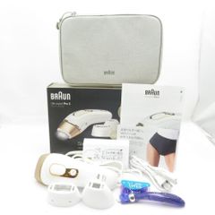 新品・未開封】 BRAUN Silk expert Pro5 PL5267 - メルカリ