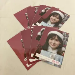 中古  櫻坂46  2025年 サンタ衣装 遠藤理子 YL5083U c117