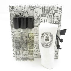 限定値下げ中免税店限定【diptyque】オードパルファン ディスカバリー