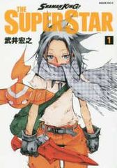● [중고] SHAMAN KING THE SUPER STAR 1-6 권 세트 타케이 히로유키 [렌탈 떨어짐] [만화] [만화]