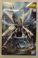 MG1/100 GX-9900 ガンダムX 新品未開封品 - メルカリ
