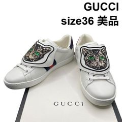 GUCCI 猫 キャット プリント スニーカー ミケーレ グッチガーデン