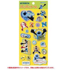 엔스카이 ENSKY 퍼펫 순승 푸쿠푸쿠 씰 포상 선물 DIY 수작업 수첩용 붙여 접착 씰