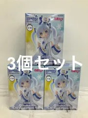 未開封 初音ミク ぬーどるストッパーフィギュア 雪ミクスカイタウン10thVer 3個セット LF5641 f107