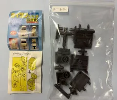 バンダイ ミニプラ 黄金戦士 ゴールドライタン メートルライタン 黒色(ブラック) 単品（当時物）のサムネイル