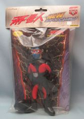 ☆【未開封品】ユニファイブ 仮面ライダー怪人ソフビコレクション 赤 