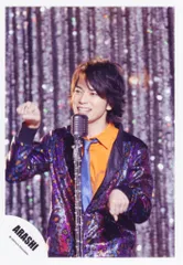 嵐 ワイルドアットハート 松本潤 公式写真 *1枚