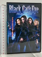 2026年最新】black cats dvdの人気アイテム - メルカリ