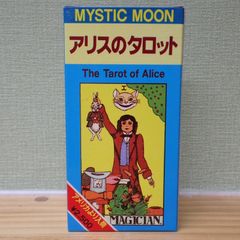 メルカリ メルカリ
