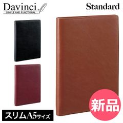 ★未使用★SOMES ×「山笑う」コラボ ◆ A4◆ノートカバー◆多機能カバー ☆未使用☆SOMES ×「山笑う」コラボ ◇ A4◇ノートカバー◇多機能