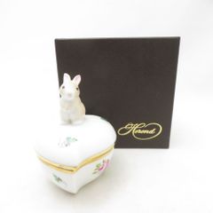 Herend ヘレンド うさぎ 小物入れ ボンボニエール - メルカリ