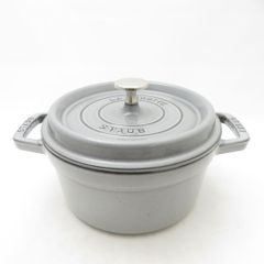 STAUB La Cocotte 24cm 両手鍋 グレー - メルカリ