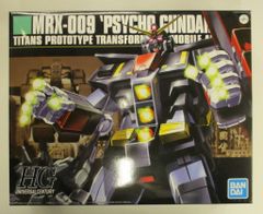 BANDAI SPIRITS HGUC 1/144 Mobile Suit Zeta Gundam Psycho Gundam 49
