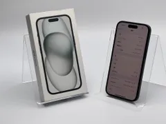 【箱付き中古A】iPhone 15 128GB ブラック バッテリー【100%】 SIMフリー 白ロム 保証付き整備品