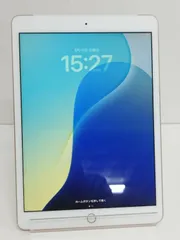 2026年最新】ipad 第7世代 ジャンクの人気アイテム - メルカリ