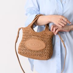 MM6 MAISON MARGIELA エムエムシックス メゾン マルジェラ