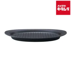 【新品】コイズミ 波形プレート KIHPL01 《納期約１週間》