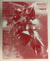 BANDAI SPIRITS MG 1/100 기동전사 건담 MSV 조니 라이덴 전용 겔구그 Ver.2.0