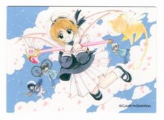講談社 アニメトレカ クロウカード編 原作版カードキャプターさくらシングルカード 82